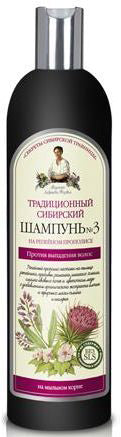 SZAMPON SYBERYJSKI NO 3 NA ŁOPIANOWYM PROPOLISIE PRZECIW WYPADANIU WŁOSÓW 550 ml